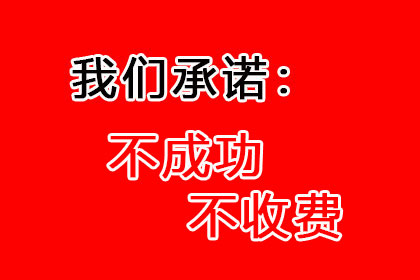 欠债多年不还钱，债主上门讨债被拒